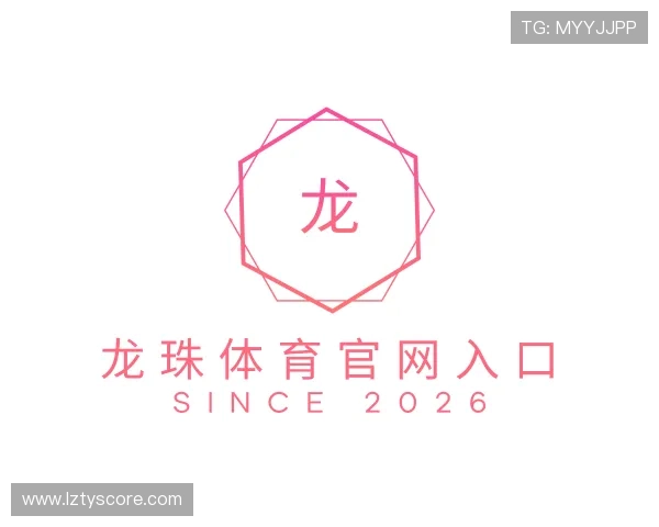 介绍龙珠体育官网入口